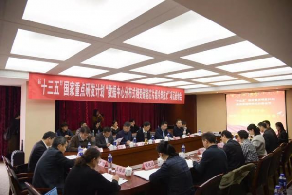 微信图片_20191126100153