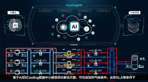 微信图片_20200108100157